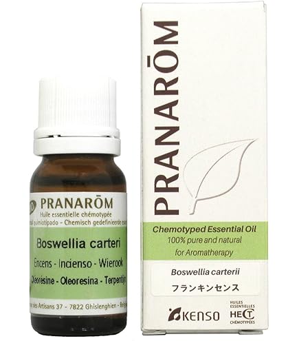 Amazon.co.jp: プラナロム フランキンセンス 10ml (PRANAROM